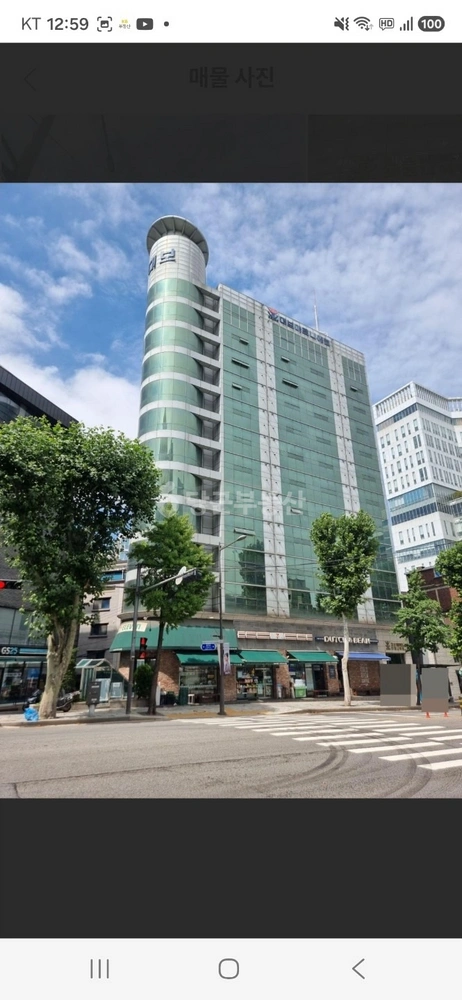 서울특별시 종로구 연건동 오피스텔 사진 1