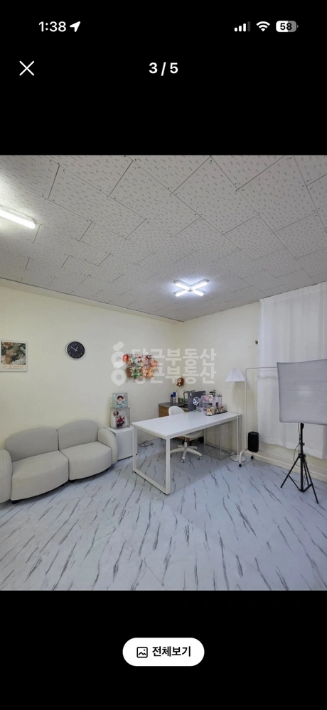 충청북도 청주시 상당구 용암동 상가 사진 1