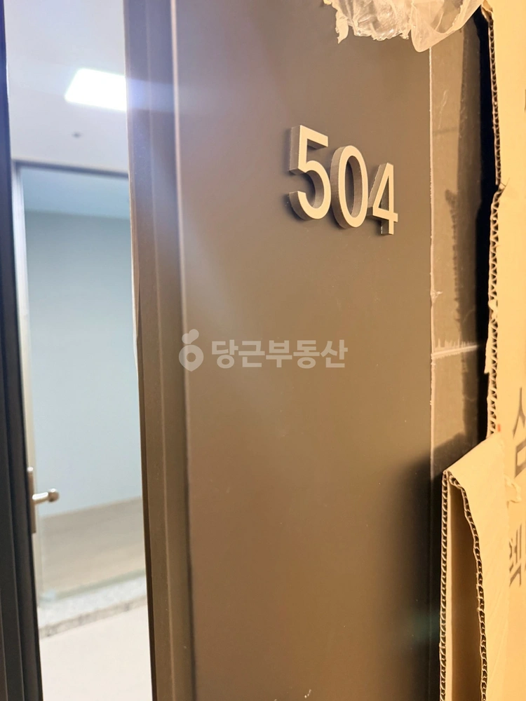 경상북도 포항시 남구 오천읍 아파트 사진 1