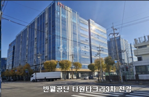 경기도 안산시 단원구 성곡동 공장/창고 사진 1