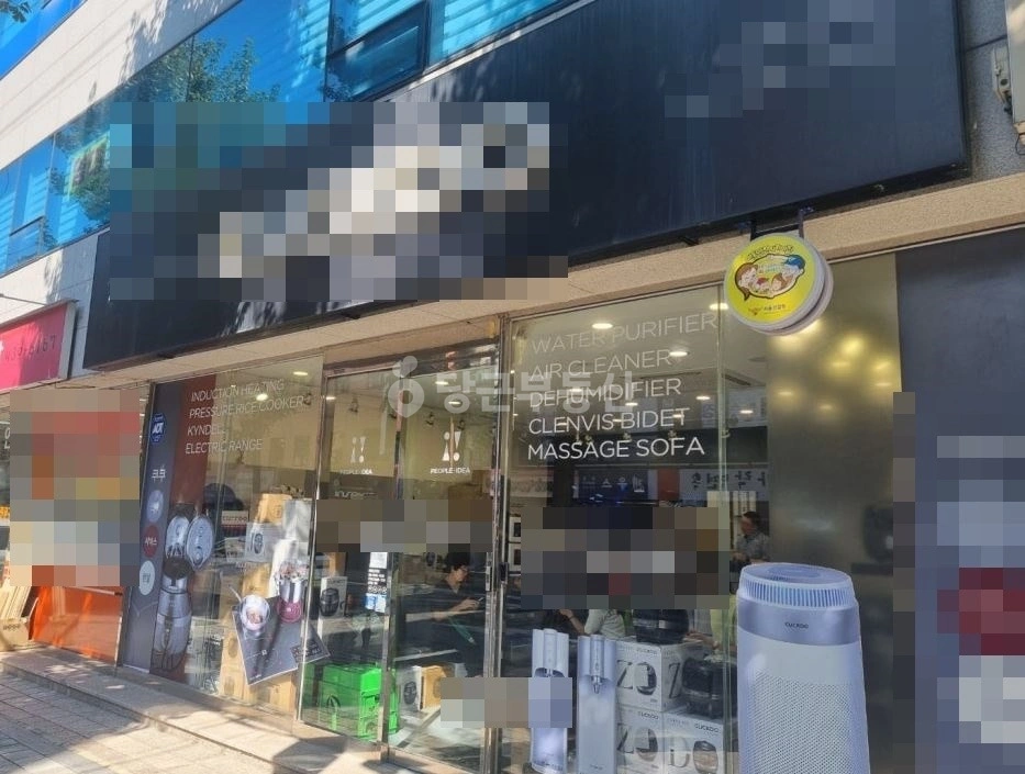 서울특별시 송파구 가락동 상가 사진 1