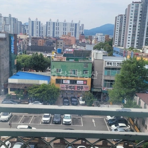 매물 썸네일