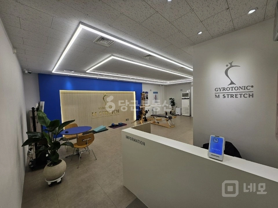 서울특별시 강동구 성내동 상가 사진 1