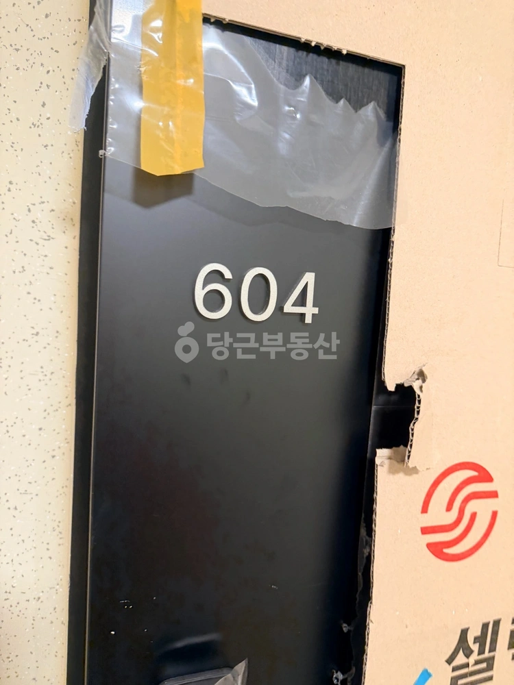 경상북도 포항시 남구 오천읍 아파트 사진 1