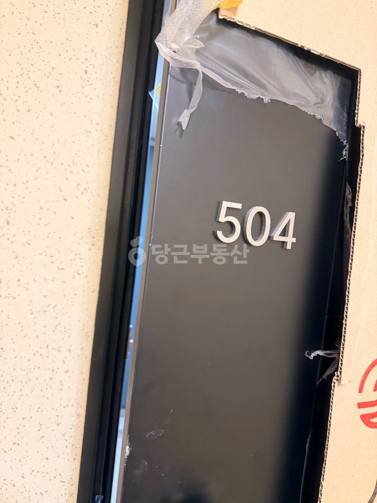 경상북도 포항시 남구 오천읍 아파트 사진 1