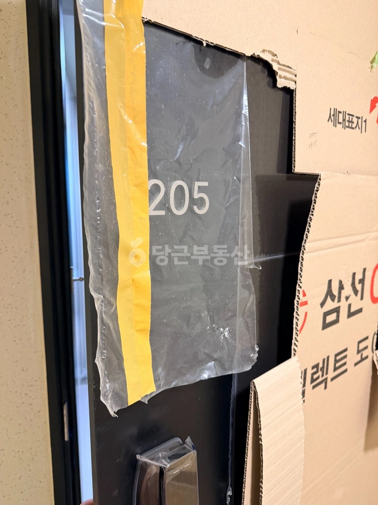 경상북도 포항시 남구 오천읍 아파트 사진 1