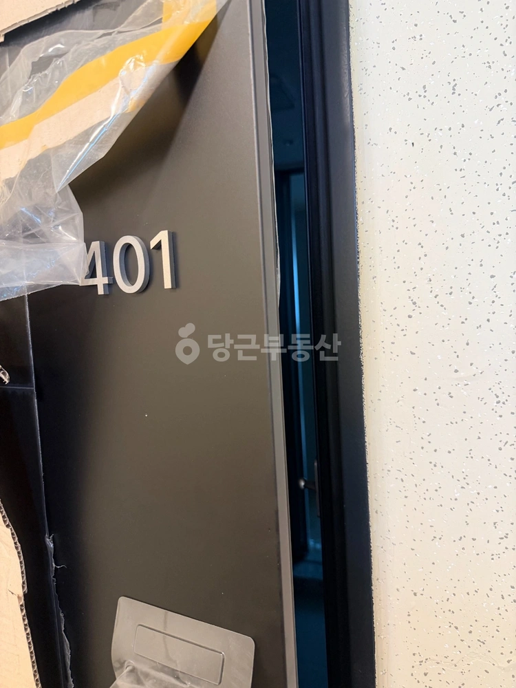 경상북도 포항시 남구 오천읍 아파트 사진 1