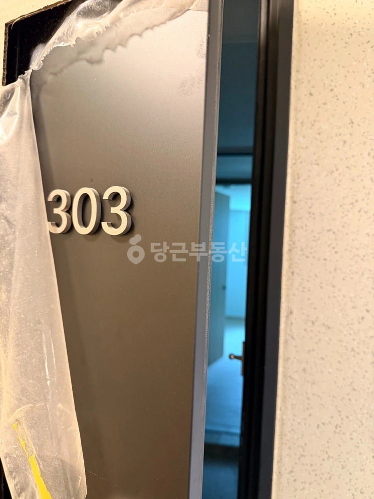 경상북도 포항시 남구 오천읍 아파트 사진 1