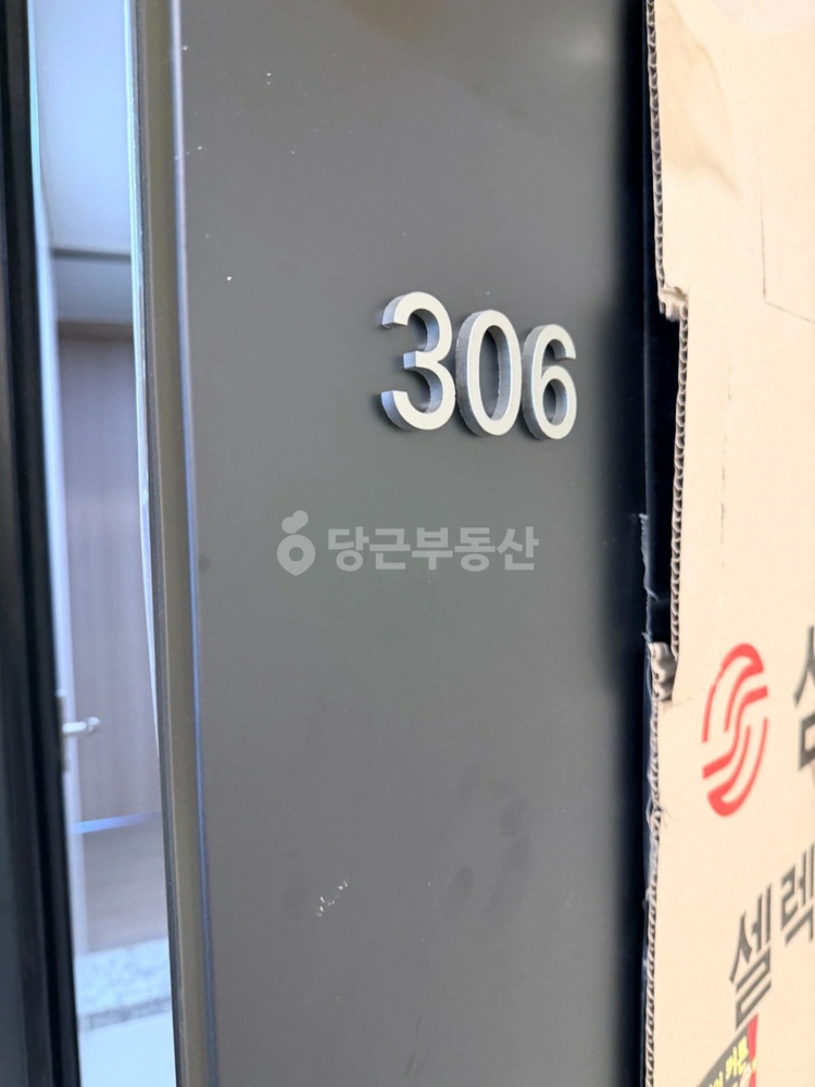 경상북도 포항시 남구 오천읍 아파트 사진 1