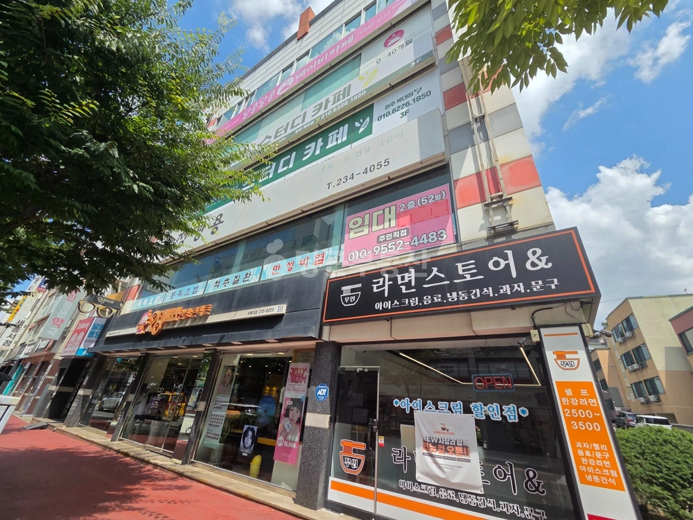 충청북도 청주시 흥덕구 복대동 상가 사진 1