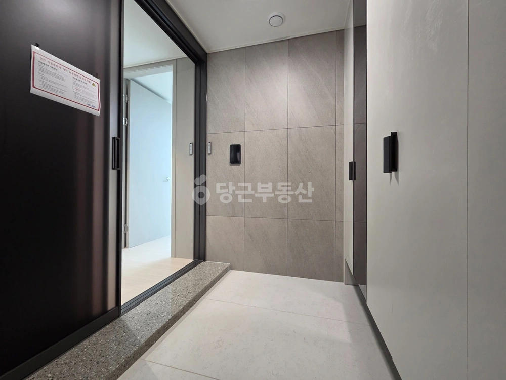 서울특별시 동대문구 이문동 아파트 사진 1