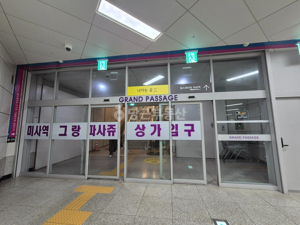 경기도 하남시 망월동 상가 사진 1