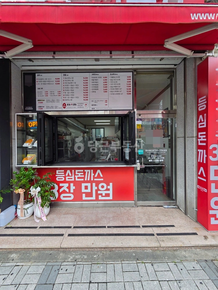 전북특별자치도 전주시 덕진구 송천동1가 상가 사진 1