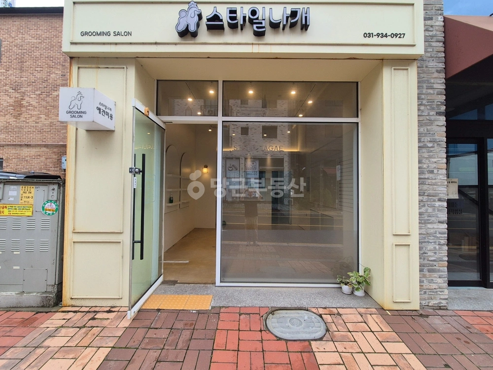 경기도 파주시 목동동 상가 사진 1
