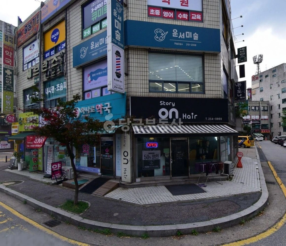 경기도 수원시 영통구 원천동 상가 사진 1