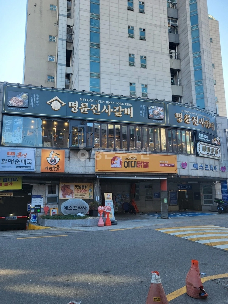 경기도 수원시 영통구 원천동 상가 사진 1