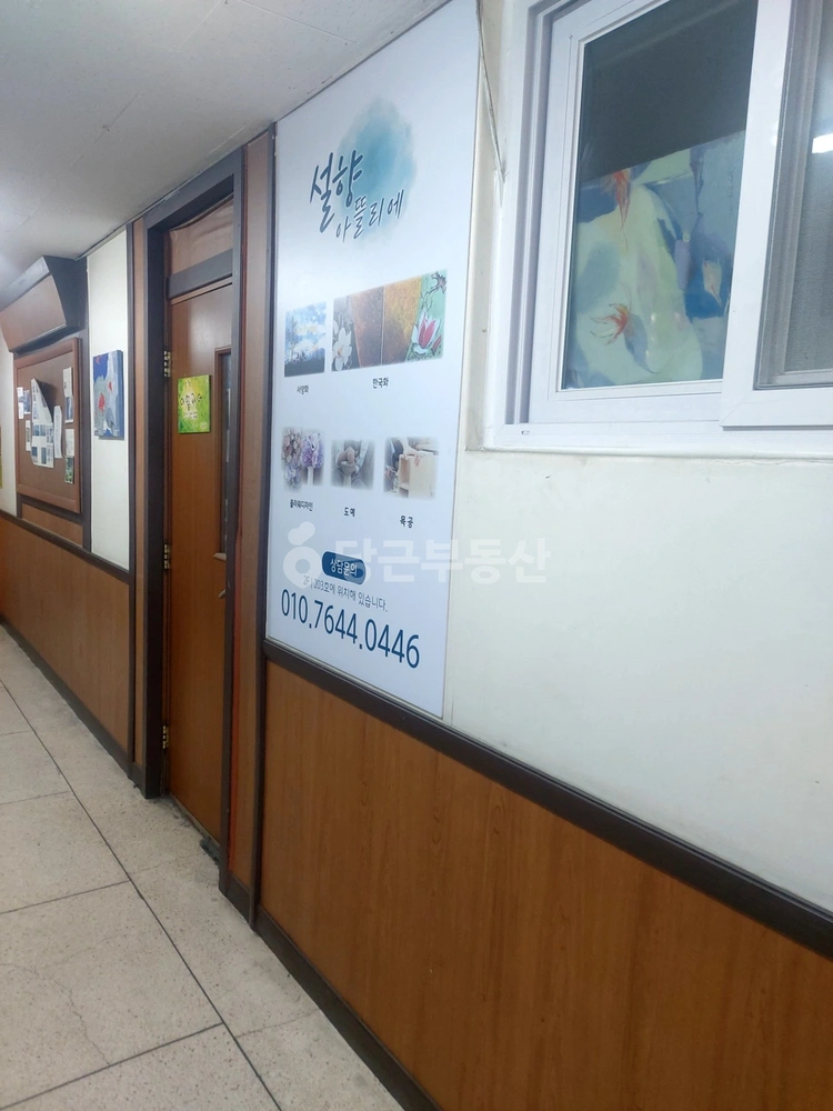 인천광역시 미추홀구 관교동 상가 사진 1