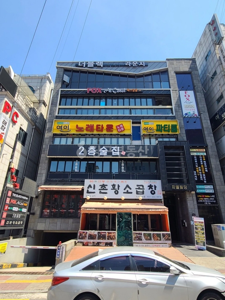경기도 수원시 팔달구 인계동 상가 사진 1