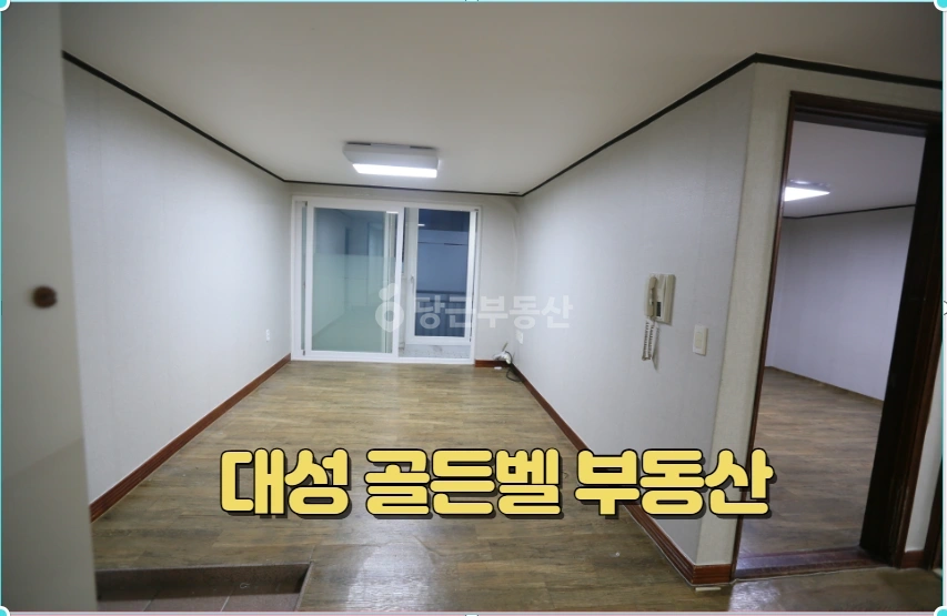 부산광역시 기장군 일광읍 아파트 사진 1