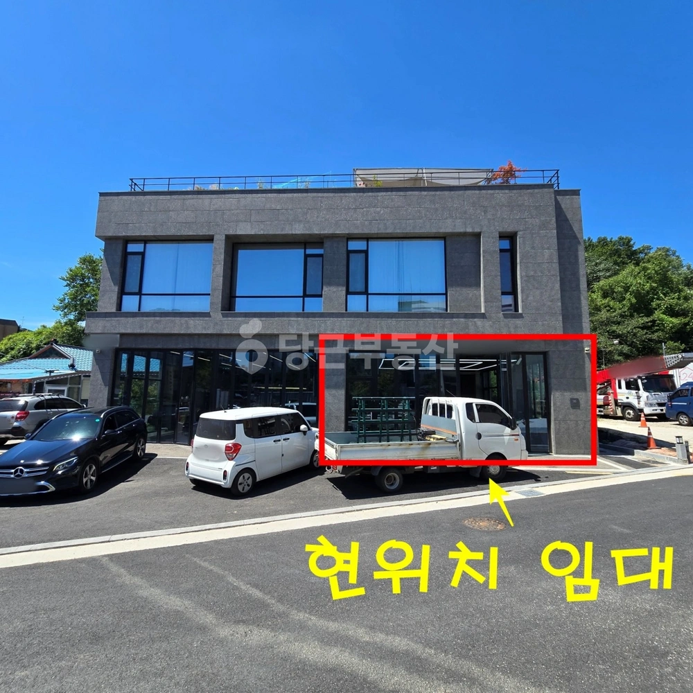 인천광역시 부평구 십정동 상가 사진 1