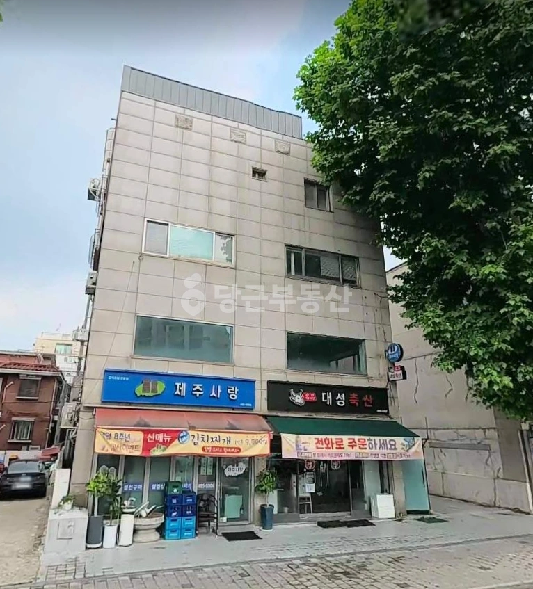 서울특별시 강동구 둔촌동 상가 사진 1