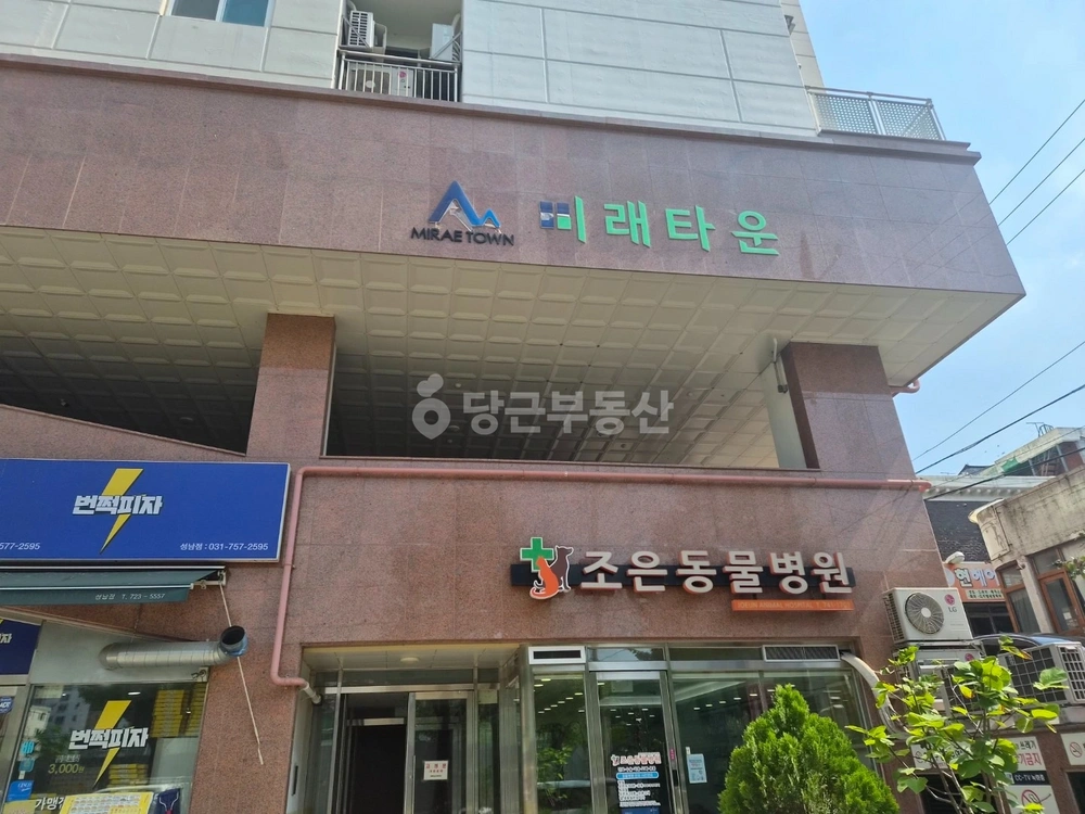 경기도 성남시 중원구 성남동 상가 사진 1