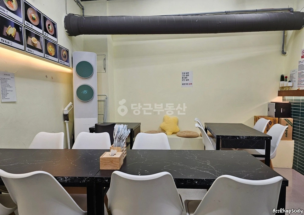 부산광역시 부산진구 부전동 상가 사진 1