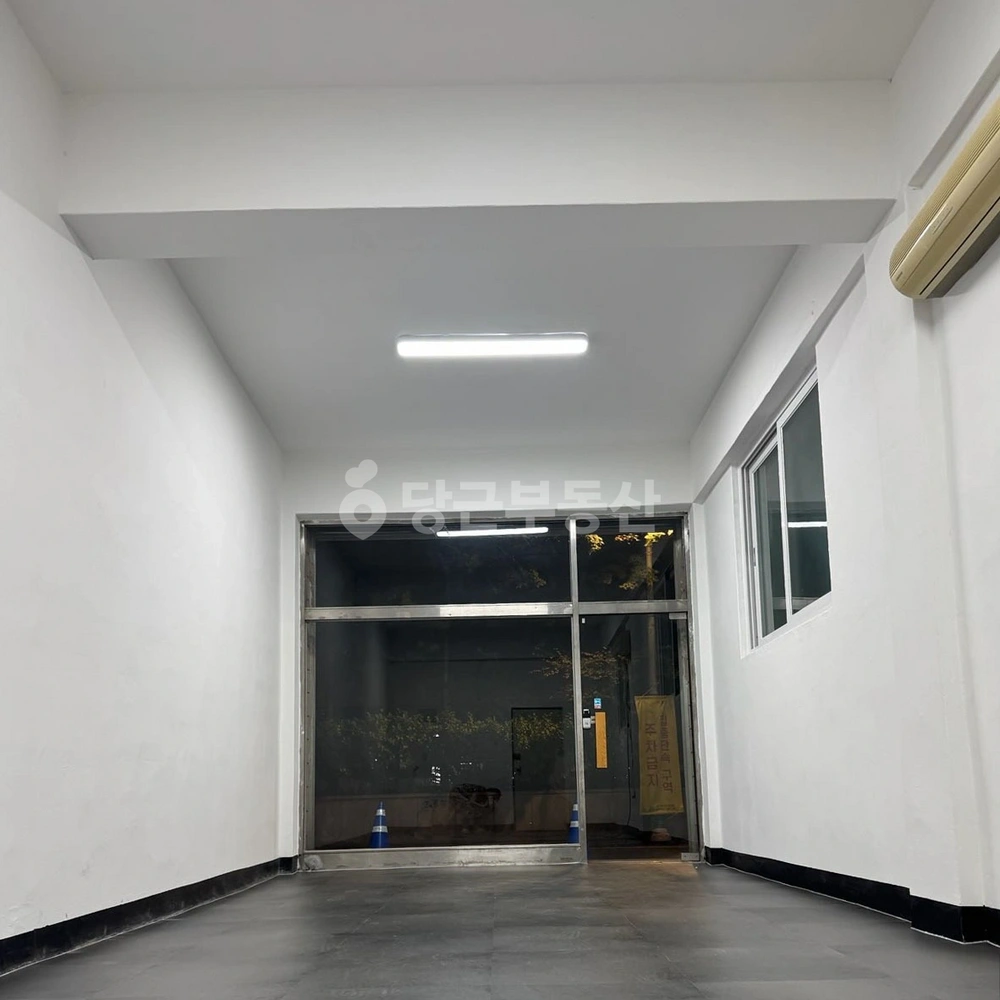 서울특별시 서초구 양재동 상가 사진 1