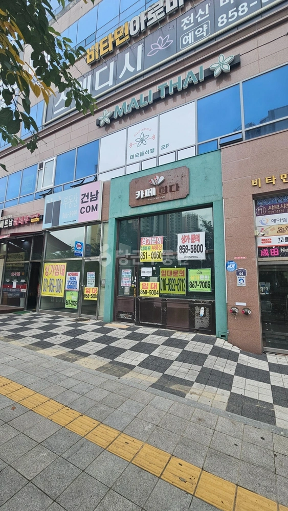 경기도 양주시 옥정동 상가 사진 1
