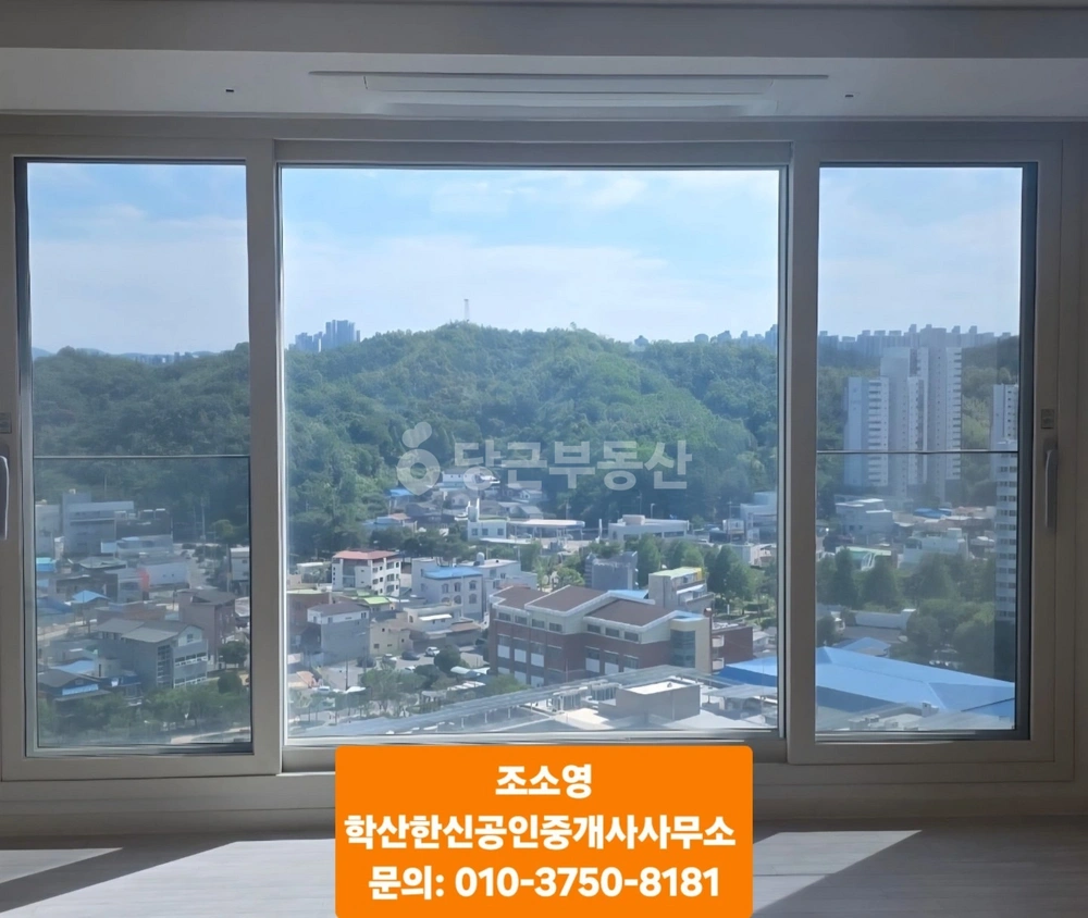 경상북도 포항시 북구 학산동 아파트 사진 1