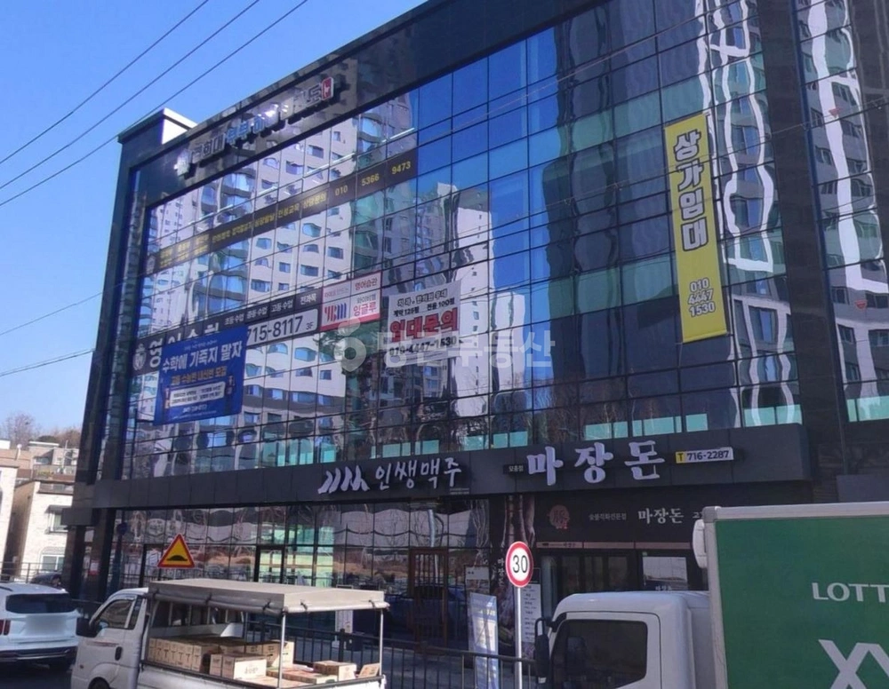충청북도 청주시 서원구 모충동 상가 사진 1