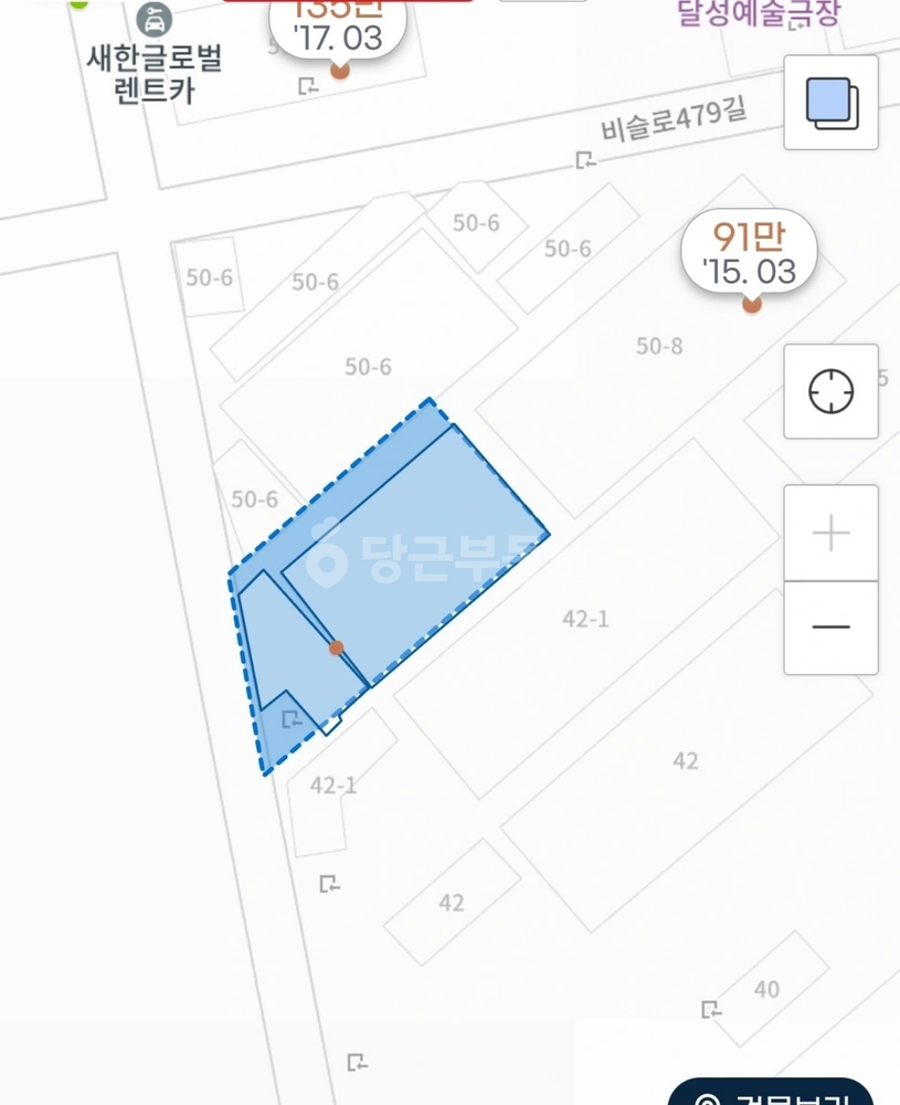 대구광역시 달성군 화원읍 공장/창고 사진 1
