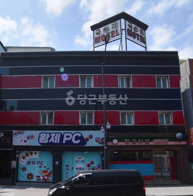 강원특별자치도 동해시 발한동 건물 사진 1