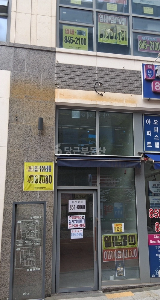 경기도 양주시 옥정동 상가 사진 1