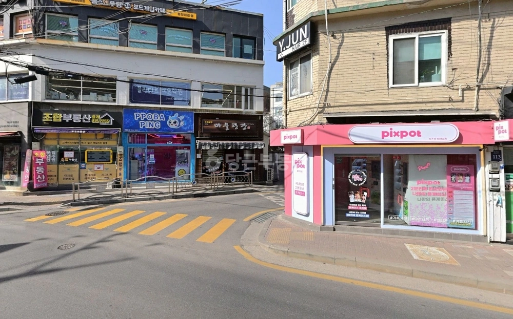 서울특별시 동작구 흑석동 상가 사진 1