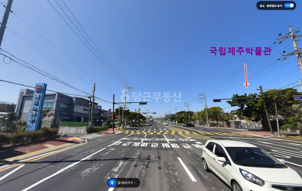제주특별자치도 제주시 화북이동 건물 사진 1