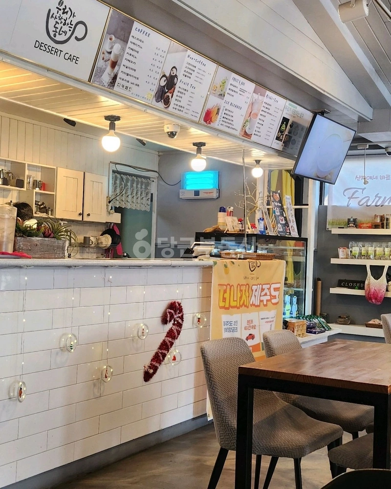 경기도 수원시 영통구 매탄동 상가 사진 1