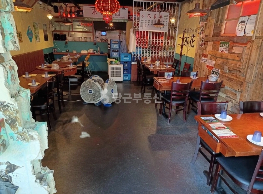 서울특별시 강동구 길동 상가 사진 1