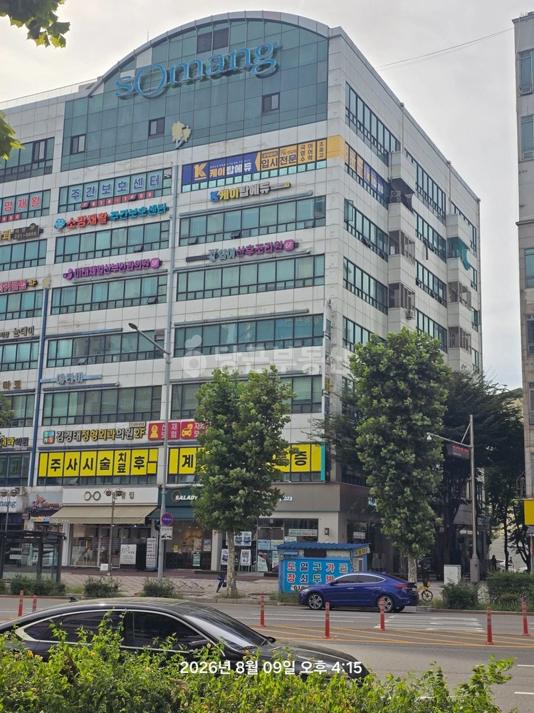 인천광역시 연수구 청학동 상가 사진 1