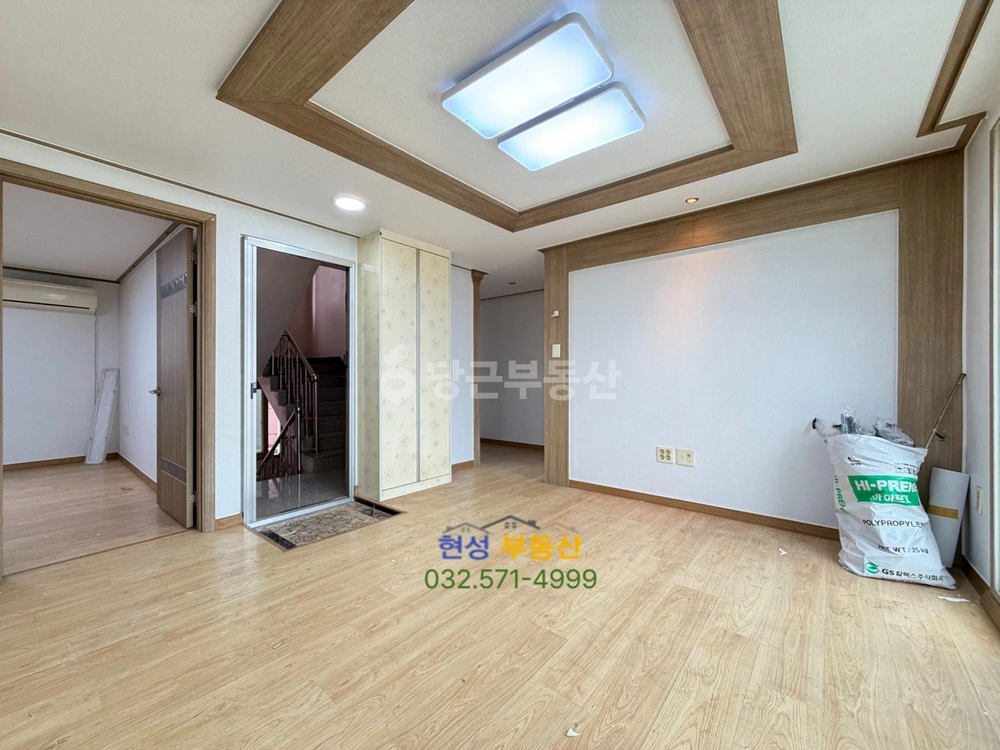 인천광역시 미추홀구 용현동 빌라(투룸 이상) 사진 1