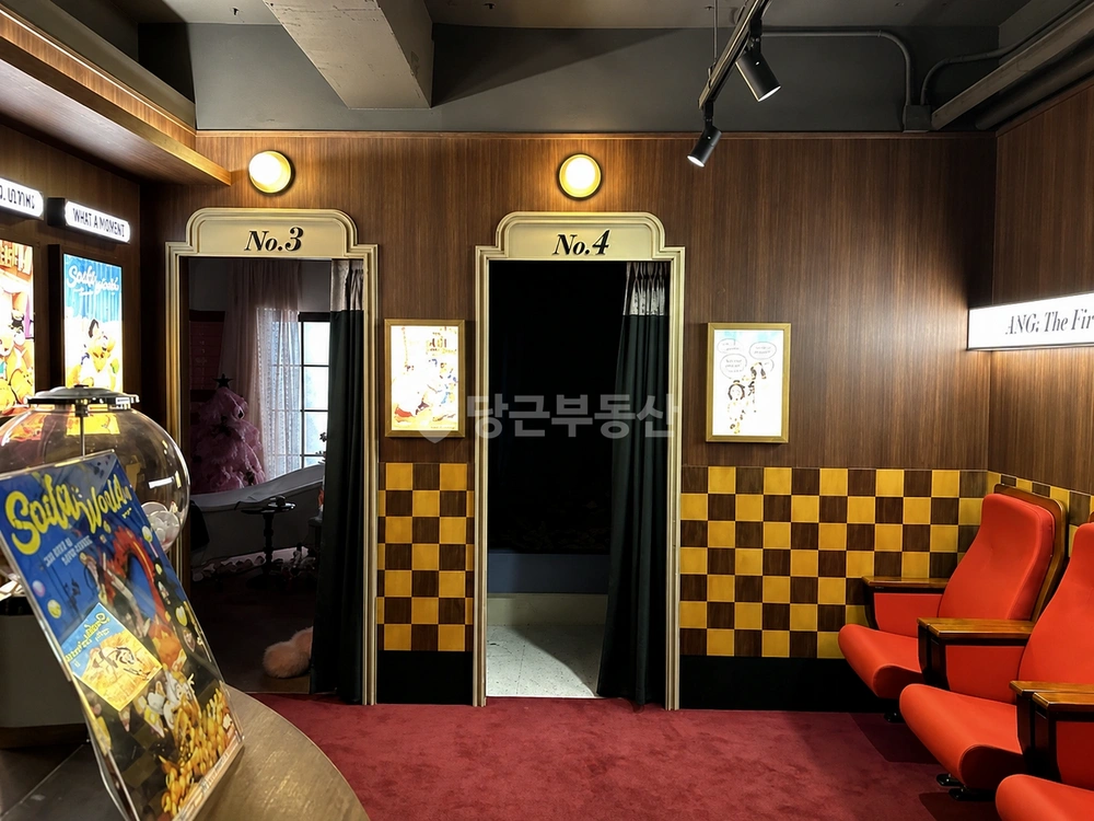 서울특별시 마포구 서교동 상가 사진 1