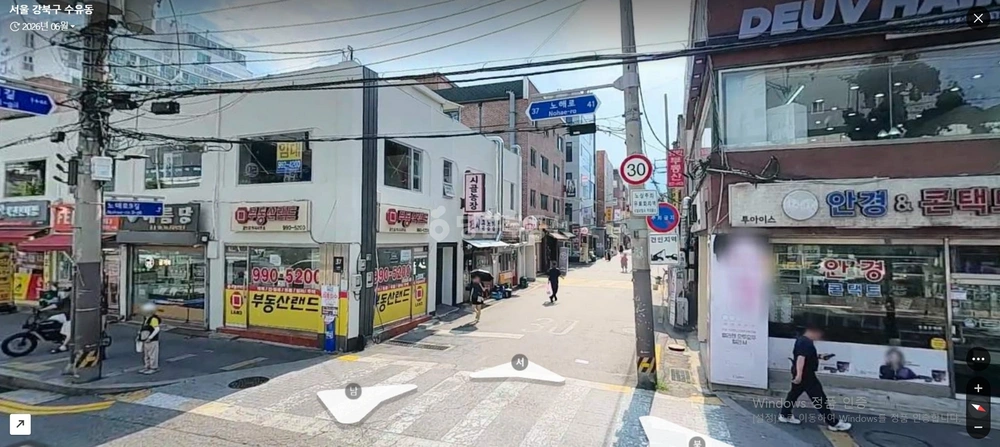 서울특별시 강북구 수유동 상가 사진 1