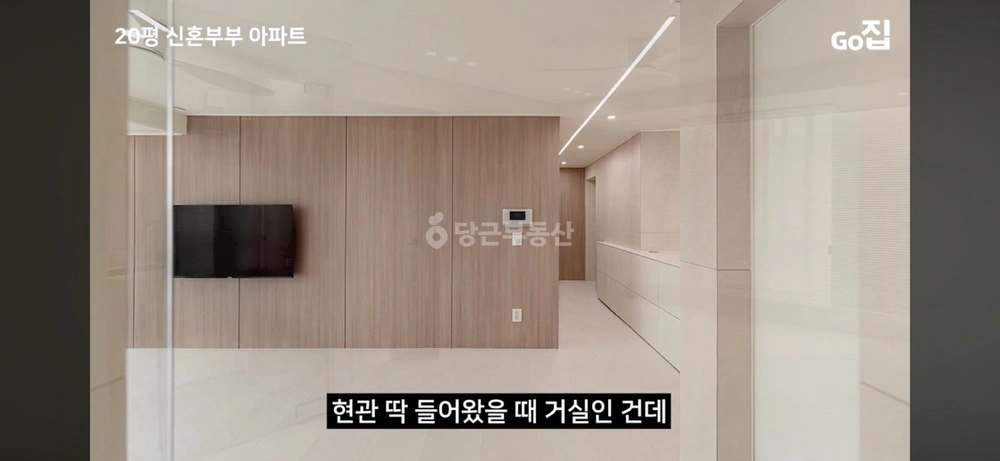 전남광주통합특별시 광산구 월계동 아파트 사진 1
