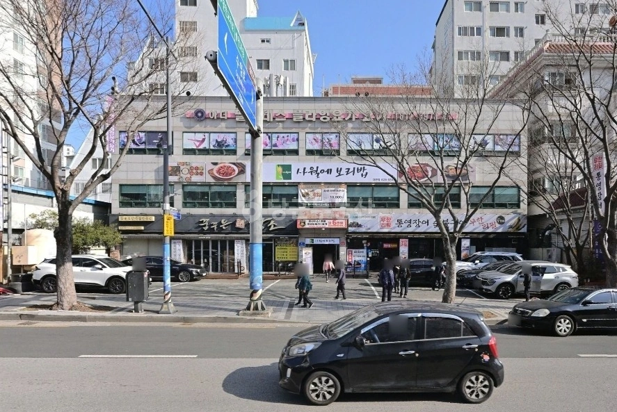 부산광역시 남구 대연동 상가 사진 1