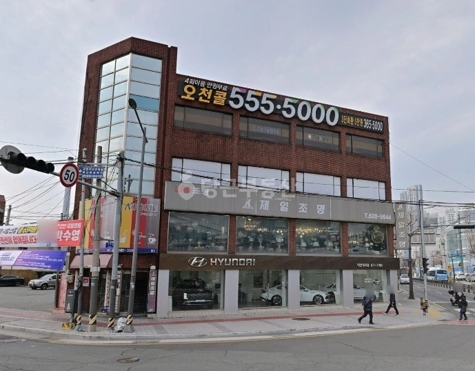 부산광역시 남구 대연동 상가 사진 1