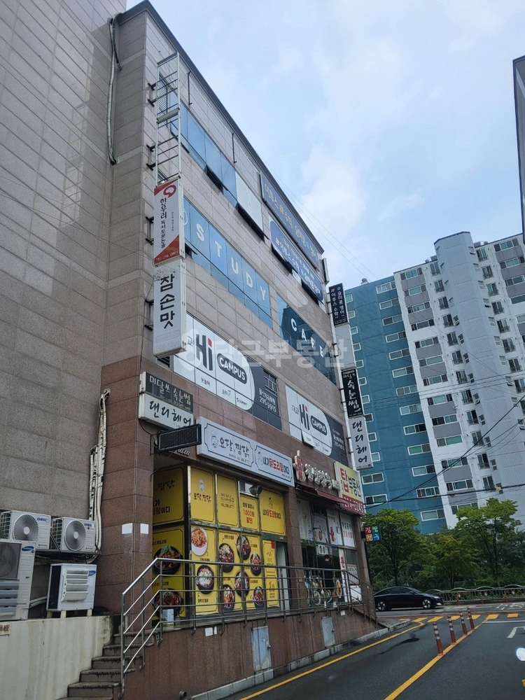 울산광역시 북구 매곡동 상가 사진 1