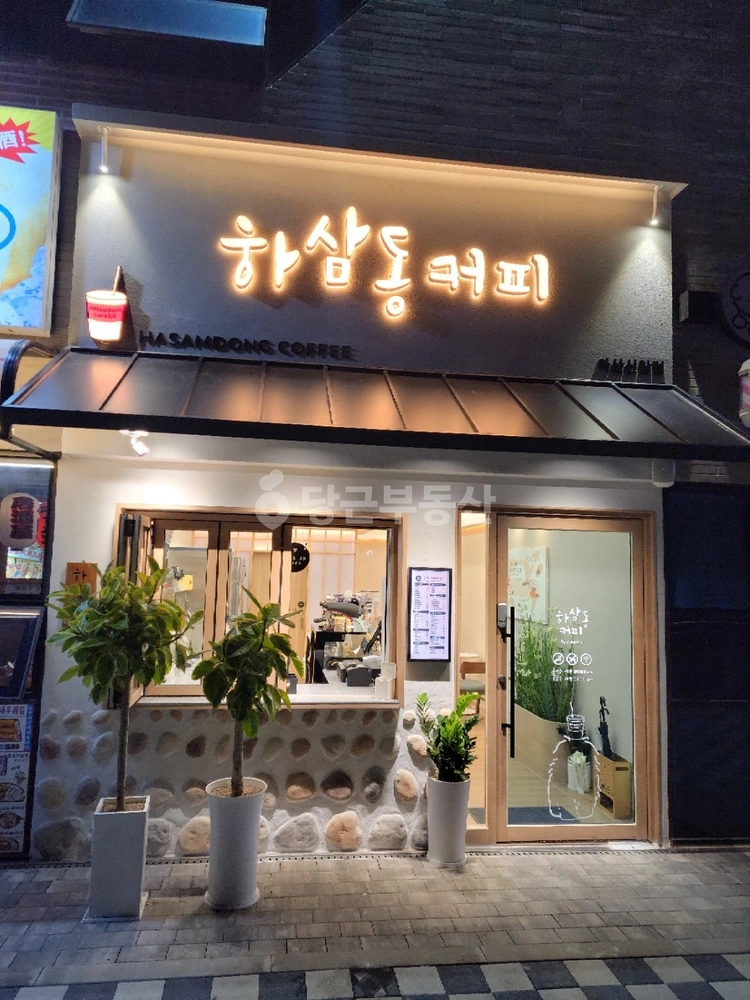충청남도 아산시 신창면 상가 사진 1