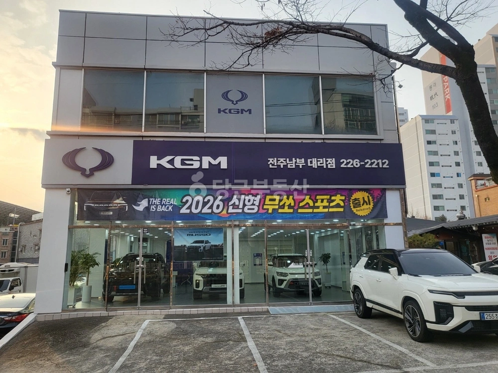 전북특별자치도 전주시 완산구 평화동2가 상가 사진 1