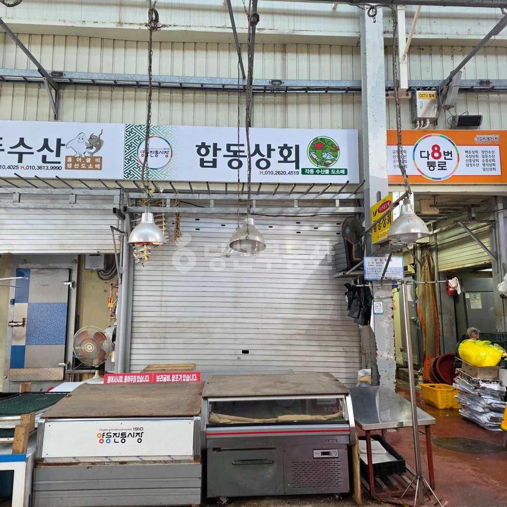 전남광주통합특별시 서구 양동 상가 사진 1