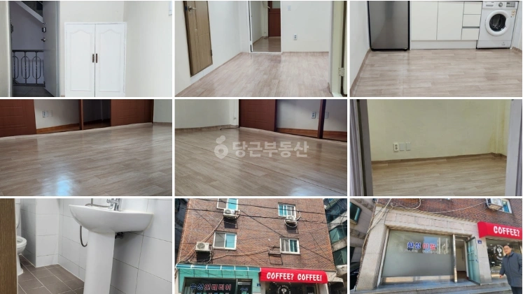 서울특별시 동작구 대방동 빌라(투룸 이상) 사진 1